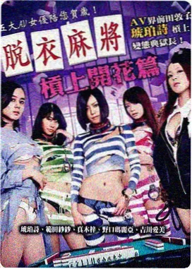 朱竹清角色立绘